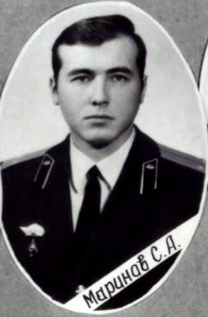 Маринов Сергей Алексеевич