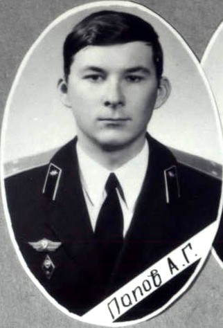Попов Алексей Григорьевич